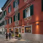 Angelo D'oro Heritage 罗维尼