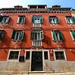 Angelo D'oro Heritage 酒店 罗维尼